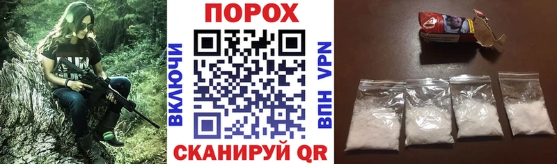 АМФЕТАМИН 97% наркота Куйбышев