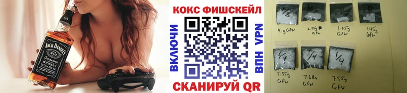Кокаин Боливия  Куйбышев 