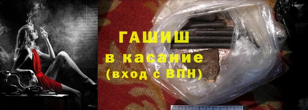 скорость mdpv Алзамай