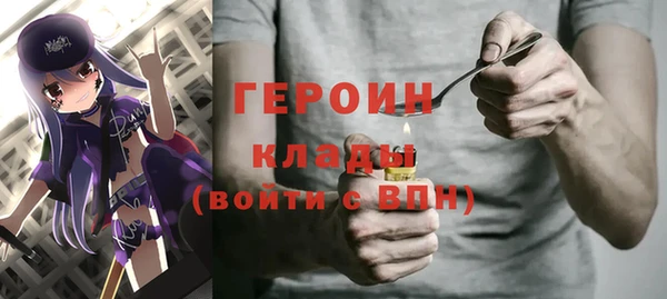 mdpv Алексин