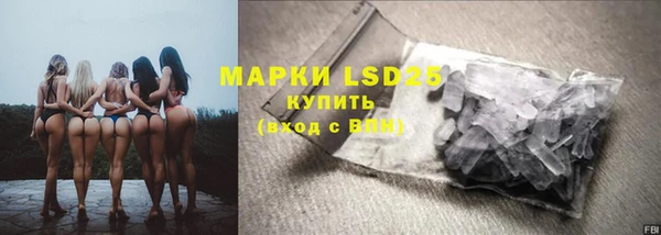 скорость mdpv Алзамай