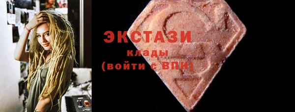 спиды Алексеевка