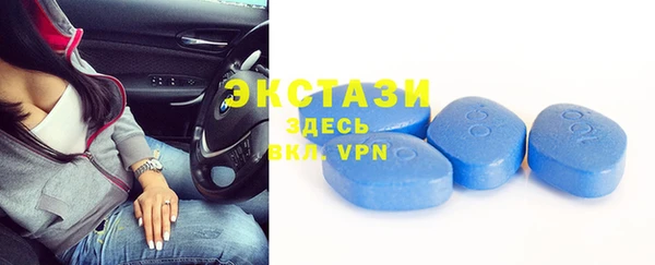 спиды Алексеевка
