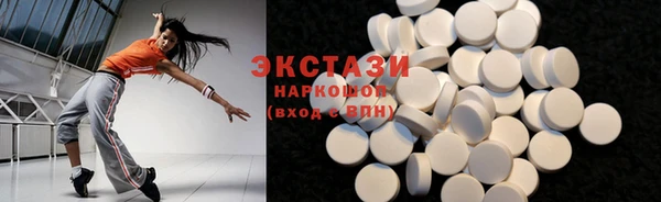 скорость mdpv Алзамай
