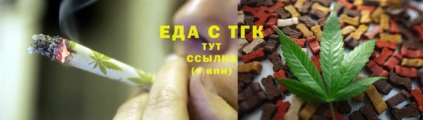 кокаин VHQ Переславль-Залесский