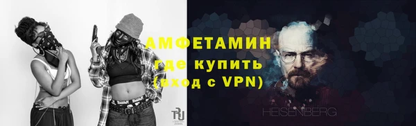 скорость mdpv Алзамай