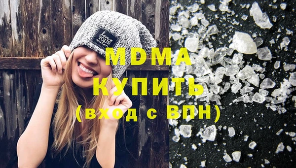 спиды Алексеевка