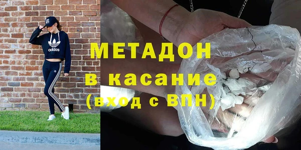 спиды Алексеевка