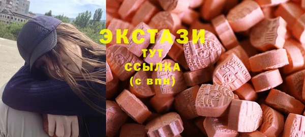 скорость mdpv Алзамай