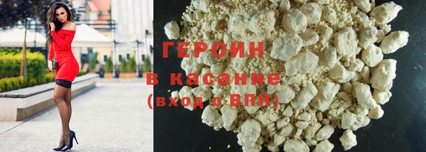 mdpv Алексин
