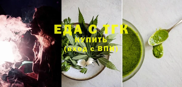 спиды Алексеевка