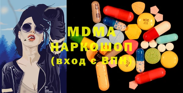 герыч Пестово