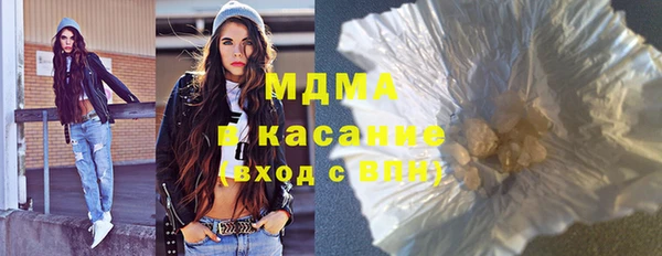 mdpv Алексин