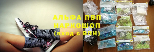 спиды Алексеевка